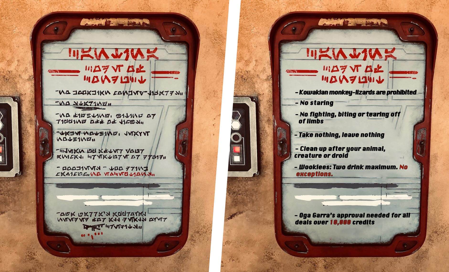 Ogas Cantina Fake Id